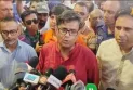 আইসিটি অ্যাক্টে আ’লীগ নিষিদ্ধের প্রস্তাবনা নিয়ে বৈঠক ডাকা হয়েছে