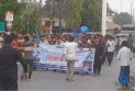আওয়ামীলীগ নিষিদ্ধের দাবিতে লালমনিরহাটে  বিক্ষোভ মিছিল