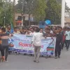 আওয়ামীলীগ নিষিদ্ধের দাবিতে লালমনিরহাটে  বিক্ষোভ মিছিল