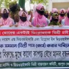 মুখে কালো কাপড় বেঁধে রংপুরে নার্সিং শিক্ষার্থীদের মানববন্ধন