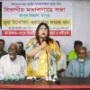 জাসদের সকল অংশের ঐক‍্য করে এবার আমরা ৩০০ আসনে প্রার্থী দেবো- ব‍্যারিস্টার ফারাহ খান
