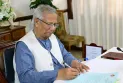 সন্ত্রাসবিরোধী অধ্যাদেশ, ২০২৫-এর খসড়ার চূড়ান্ত অনুমোদন