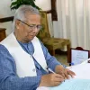 সন্ত্রাসবিরোধী অধ্যাদেশ, ২০২৫-এর খসড়ার চূড়ান্ত অনুমোদন