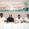 রংপুর জেলা ও মহানগর যুবদলের প্রস্তুতি সভা অনুষ্ঠিত