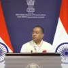 আওয়ামী লীগের কার্যক্রম নিষিদ্ধ নিয়ে ভারতের উদ্বেগ প্রকাশ