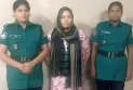 চার দিনের রিমান্ডে মমতাজ