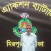 কবরের পাশে থেকে গৃহবধূর মরদেহ উদ্ধার, র‍্যাবের হাতে আটক ৩