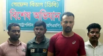 রংপুরে হোটেলে অনৈতিক কর্মকাণ্ডের জন্য ৫ জন গ্রেফতার