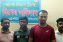 রংপুরে হোটেলে অনৈতিক কর্মকাণ্ডের জন্য ৫ জন গ্রেফতার