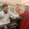 মাদ্রাসার শিশুশিক্ষার্থীকে ২৩ সেকেন্ডে ২১ বার বেত্রাঘাত