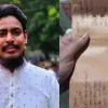 এনসিপি নেতা আখতারকে হত্যার হুমকি দিয়ে রংপুরের বাড়িতে চিঠি