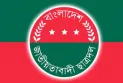 ৪ বছর পর হচ্ছে বেরোবি ছাত্রদলের কমিটি, নেতৃত্বে আসছে নিয়মিতরা