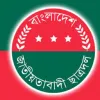 ৪ বছর পর হচ্ছে বেরোবি ছাত্রদলের কমিটি, নেতৃত্বে আসছে নিয়মিতরা