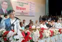 আজকালের মধ্যে ইশরাককে শপথ গ্রহণ করানোর ব্যবস্থা করুন : সালাহউদ্দিন