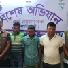 লালমনিরহাটে ইজিবাইক চোর চক্রের ৩ সদস্য গ্রেফতার