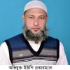 ঢাকা থেকে ধর্ষন মামলায় ইউপি চেয়ারম্যান গ্রেফতার