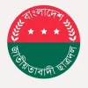 নতুন কর্মসূচি দিল ছাত্রদল