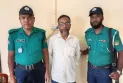 রংপুরে হত্যা চেষ্টা মামলায় আওয়ামী লীগ নেতা গ্রেফতার
