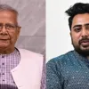 অধ্যাপক ইউনূস 'পদত্যাগের বিষয়ে ভাবছেন': নাহিদ ইসলাম