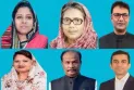 গাইবান্ধায় সাবেক ৬ এমপিসহ ৮৫ জনের বিরুদ্ধে মামলা