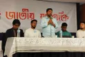 জুলাই ঘোষণাপত্র বাস্তবায়নের পথে যেকোনো বাধাই মোকাবিলা করবো: নাহিদ ইসলাম