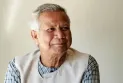 গ্রামীণের সুযোগ-সুবিধা নিয়ে সমালোচনায় ড. ইউনূস