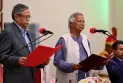 ড. ইউনূসের অন্তর্বর্তী সরকার যেসব কারণে চাপে