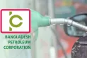 পেট্রোল পাম্পের ধর্মঘট প্রত্যাহার