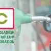 পেট্রোল পাম্পের ধর্মঘট প্রত্যাহার