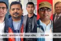 সাজাপ্রাপ্ত পালিয়ে থাকা অপরাধীরাই এখন চিহ্নিত দেশবিরোধী সাইবার সন্ত্রাসী