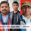 সাজাপ্রাপ্ত পালিয়ে থাকা অপরাধীরাই এখন চিহ্নিত দেশবিরোধী সাইবার সন্ত্রাসী
