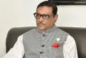 ৩ মাস দেশেই ছিলেন কাদের, পাঁয়তারা করছিলেন রাজনীতিতে ফেরার