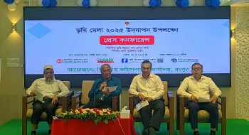 ভূমি সেবা কার্যক্রমকে মনিটরিংয়ের আওতায় আনা হয়েছে : রংপুর বিভাগীয় কমিশনার