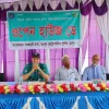 তাজহাট থানায় "ওপেন হাউস ডে" অনুষ্ঠিত**