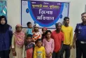 ফুলবাড়ী সীমান্ত দিয়ে ৯ নারী পুরুষ ও শিশুকে পুশইন করেছে  বিএসএফ