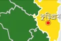 ফুলবাড়ী সীমান্ত দিয়ে ৯ জনকে পুশইন