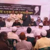 রংপুরে শহীদ প্রেসিডেন্ট জিয়াউর রহমানের শাহাদাৎ বার্ষিকীতে আলোচনা সভা