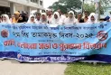 ফুলবাড়ীতে বিশ্ব তামাকমুক্ত দিবস পালিত