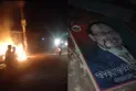 লালমনিরহাটে জাতীয় পার্টির অফিসে ভাঙচুর ও আগুন