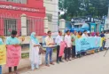 প্লাস্টিক দূষণ বন্ধে সচেতনতা বাড়াতে হবে-বিশ্ব পরিবেশ দিবসে নীলফামারীতে টিআইবি-সনাকের মানববন্ধন