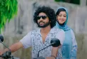নাটকের নায়ক হিসেবে যাত্রা শুরু করলেন কাফি