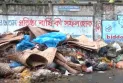 ঢাকার সড়কে কোরবানির বর্জ্যের স্তূপ, দুর্গন্ধে অতিষ্ঠ নগরবাসী