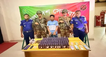 কুড়িগ্রামে সেনাসহ যৌথবাহিনীর  অভিযানে মাদকসহ  এক মাদককারবারী আটক