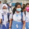 করোনা সতর্কতা : শিক্ষাপ্রতিষ্ঠানে ৫ নির্দেশনা
