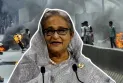 হাসিনার বিরুদ্ধে ৬০o হত্যা মামলা, কোনোটির তদন্তই শেষ করতে পারেনি পুলিশ