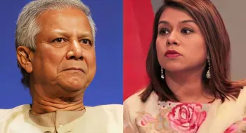 ড. ইউনূসের সাক্ষাৎ পাচ্ছেন না টিউলিপ