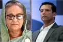 মায়ের সঙ্গে ঈদ কাটিয়েছেন হাসিনাপুত্র জয়, এখনও রয়েছেন ভারতে