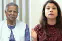 টিউলিপের সঙ্গে দেখা করবেন না ড. ইউনূস