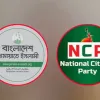জামায়াত-এনসিপি নাখোশ