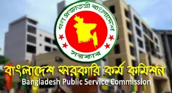 একসঙ্গে ছয়টি বিসিএসের সময়সূচি ঘোষণা পিএসসির